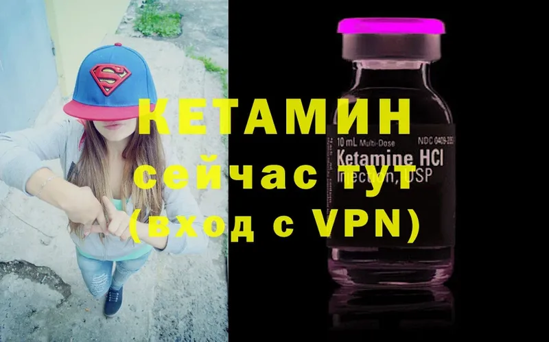 Виды наркотиков купить Покров A-PVP  Кокаин  Галлюциногенные грибы  Каннабис  Мефедрон 