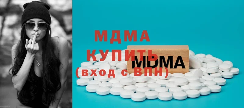 MDMA молли  где можно купить наркотик  Покров 